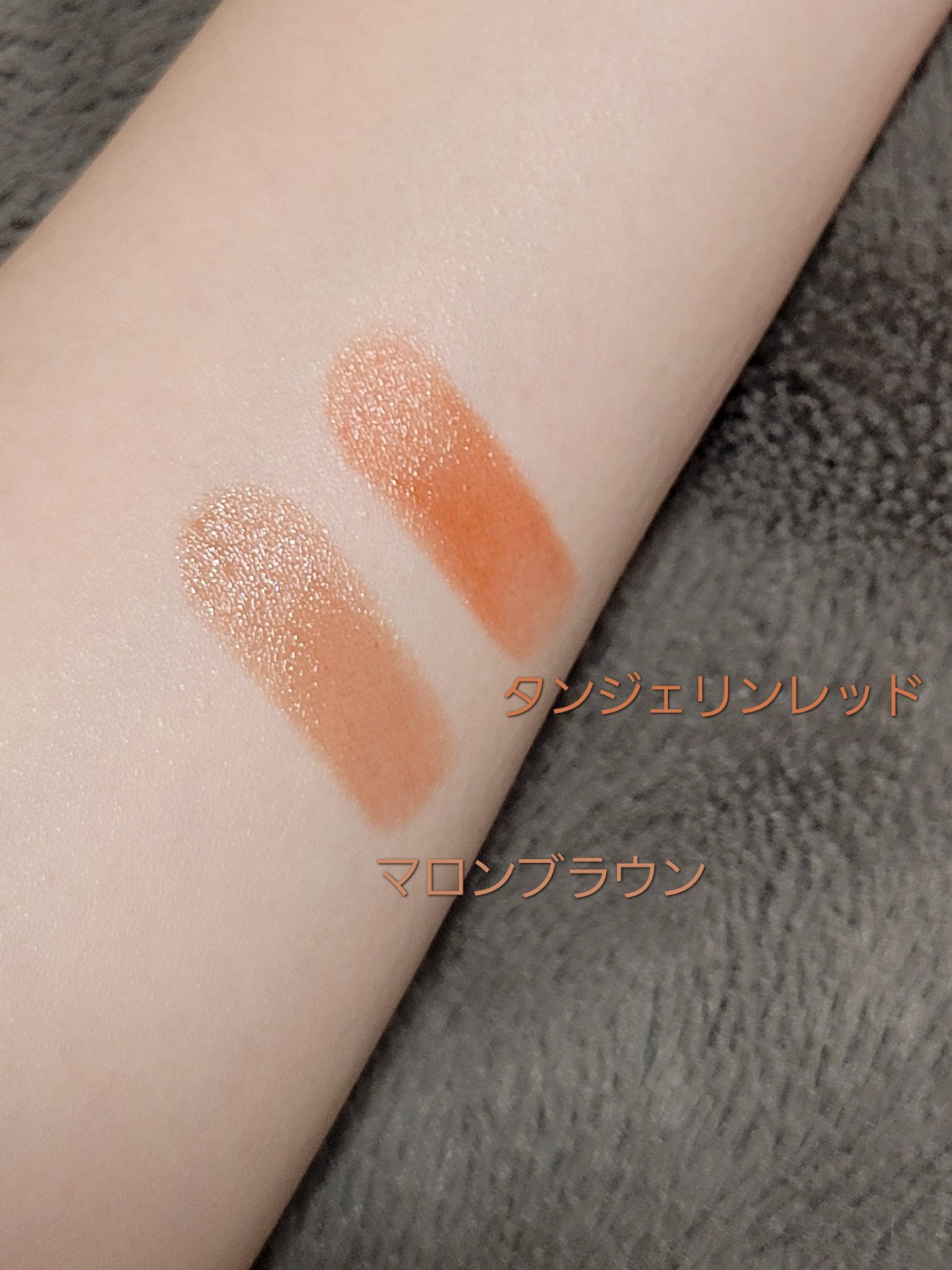 オーガニックカラーリップスティック/アルジェラン/口紅を使ったクチコミ（2枚目）