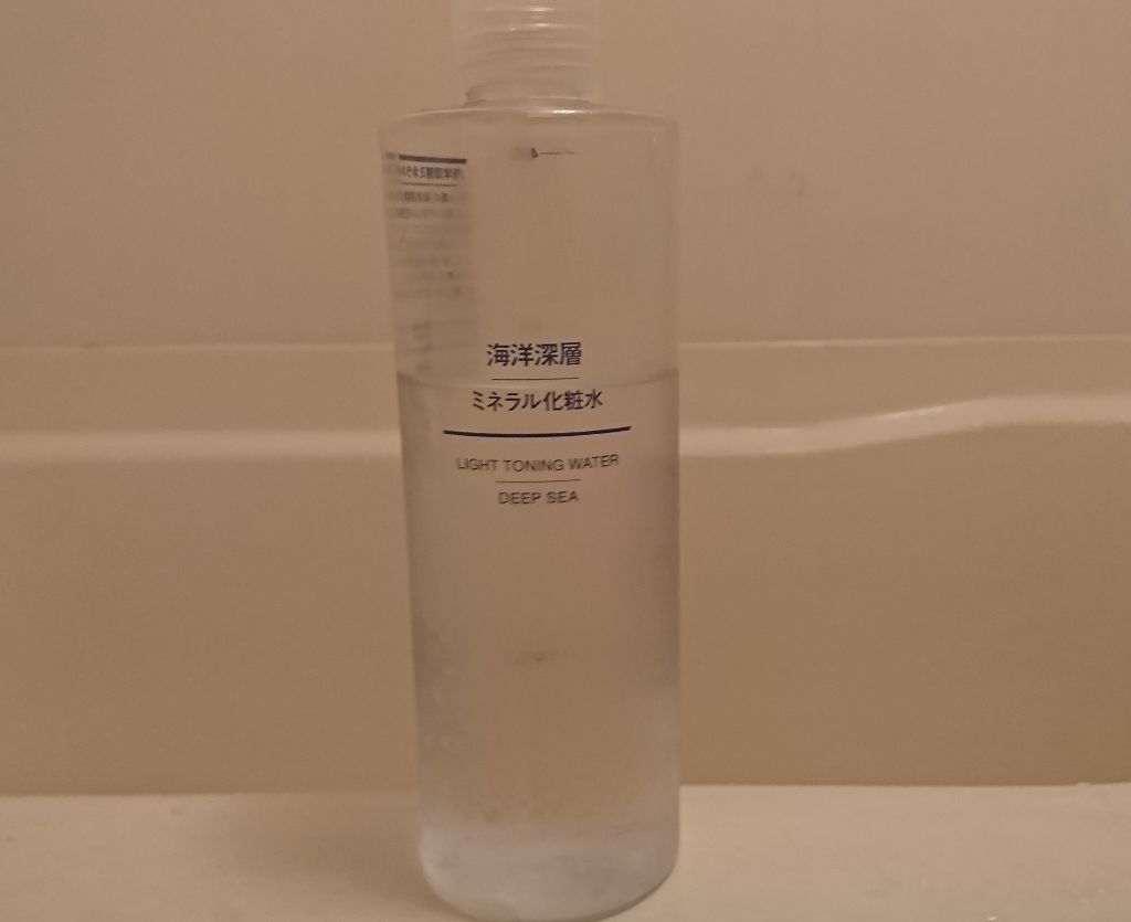 海洋深層ミネラル化粧水/無印良品/化粧水を使ったクチコミ(1枚目)