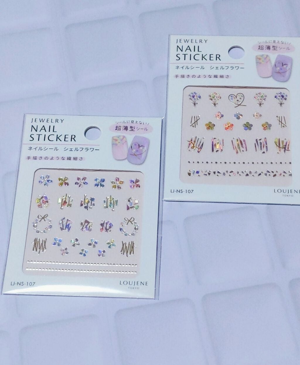 ネイルシール/セリア/ネイルシールを使ったクチコミ(1枚目)