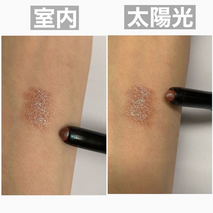 キャビアスティック アイカラー 26 Rush (ミニ)(限定)/ローラ メルシエ/スティックアイシャドウを使ったクチコミ(3枚目)