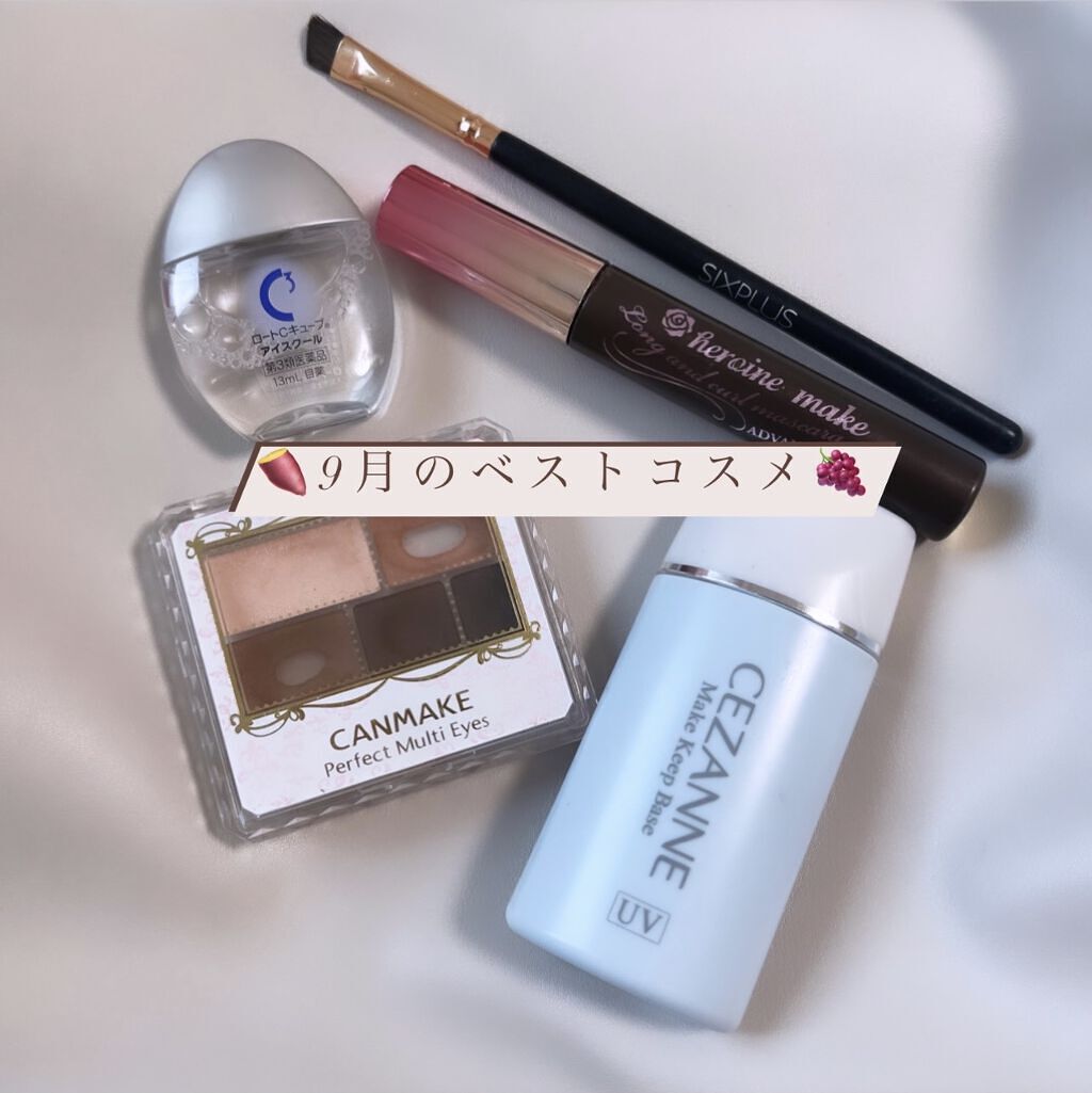 貴族のゴールド メイクブラシ11本セット 化粧ポーチ付き/SIXPLUS/メイクブラシを使ったクチコミ（1枚目）