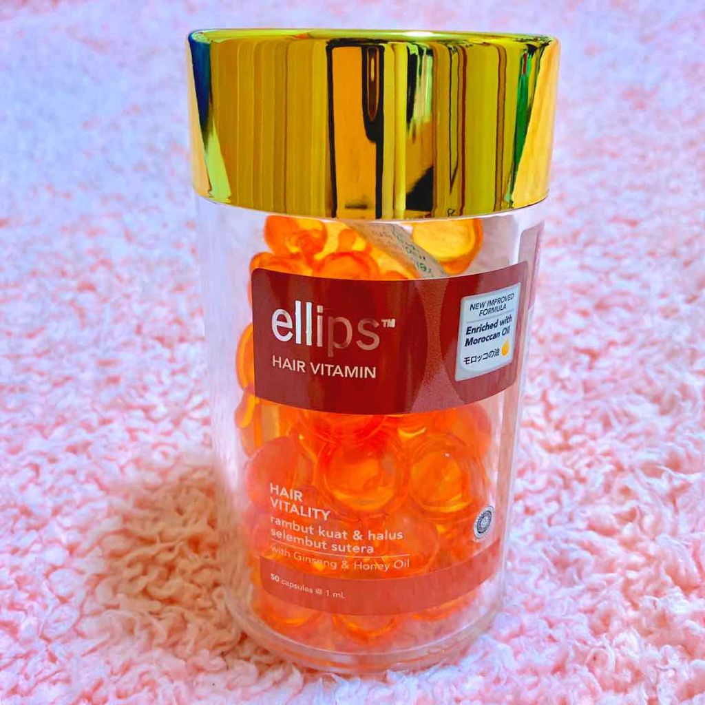 ヘアーオイル【ヘアエッセンス】/ellips/ヘアオイルを使ったクチコミ（1枚目）