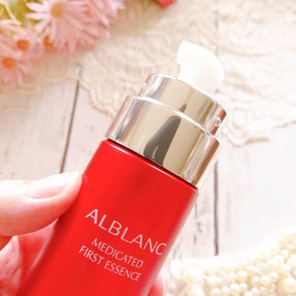薬用ファーストエッセンス/ALBLANC/ブースター・導入液を使ったクチコミ(2枚目)
