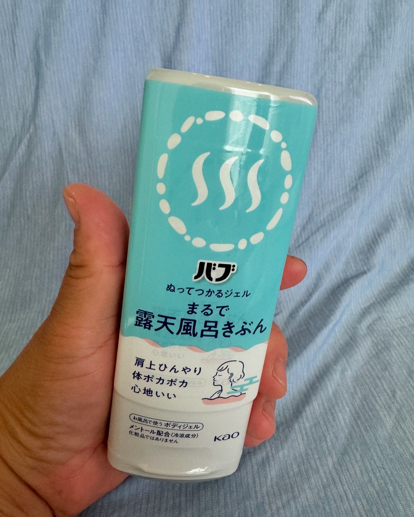 pikopiko on LIPS 「@moratame_net購入品最近、更年期でやたら顔汗💦ダラ..」(7枚目)