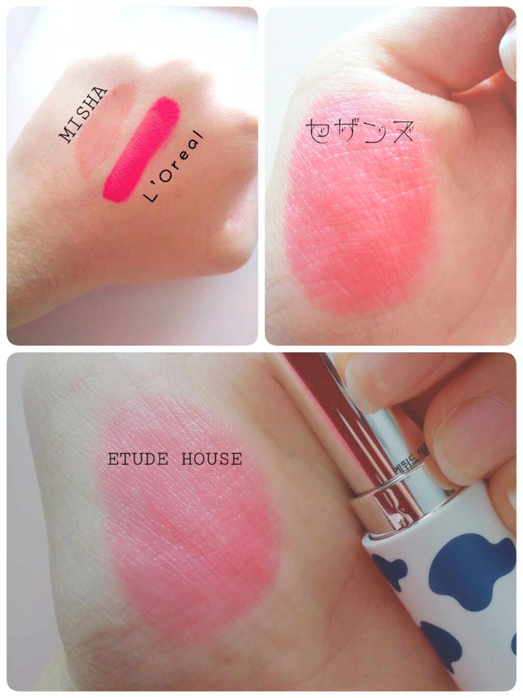 マジカルティント/MISSHA/リップグロスを使ったクチコミ(2枚目)