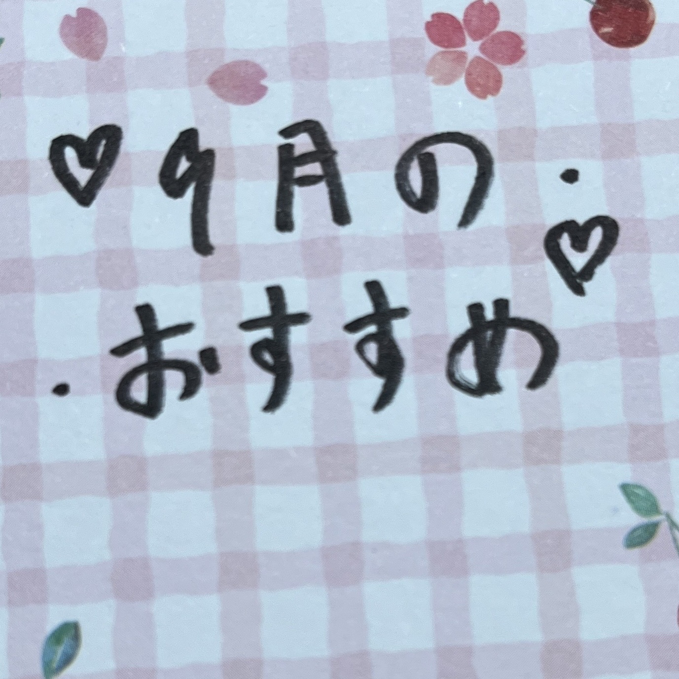 ハイドロシルク トリムスタイル ホルダー （刃付き）/ハイドロシルク/シェーバーを使ったクチコミ（1枚目）