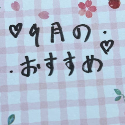 マーメイドスキンジェルUV/キャンメイク/日焼け止めジェルを使ったクチコミ(1枚目)