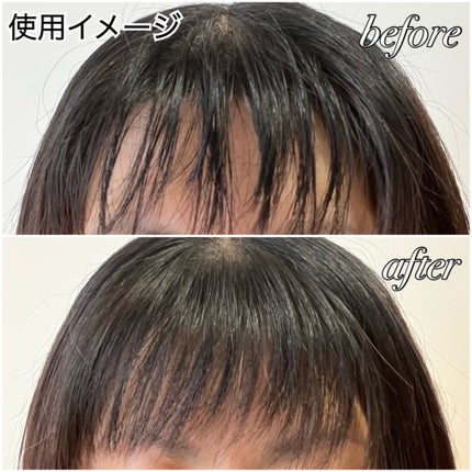 前髪リセットパウダー/リーゼ/その他スタイリングを使ったクチコミ(4枚目)