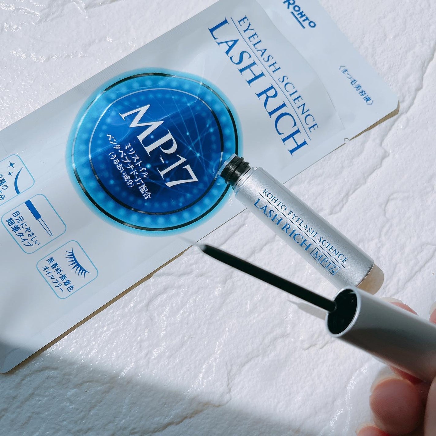 ラッシュリッチアイラッシュセラム/ロート製薬/まつげ美容液を使ったクチコミ(4枚目)