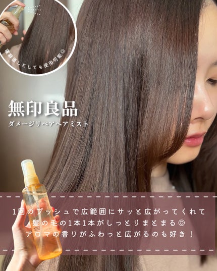 ãã¡ãŒãžãªã㢠ãã¢ãã¹ã/ç¡å°è¯å/ãã¢ãã¹ãã䜿ã£ãã¯ãã³ãïŒ4æç®ïŒ