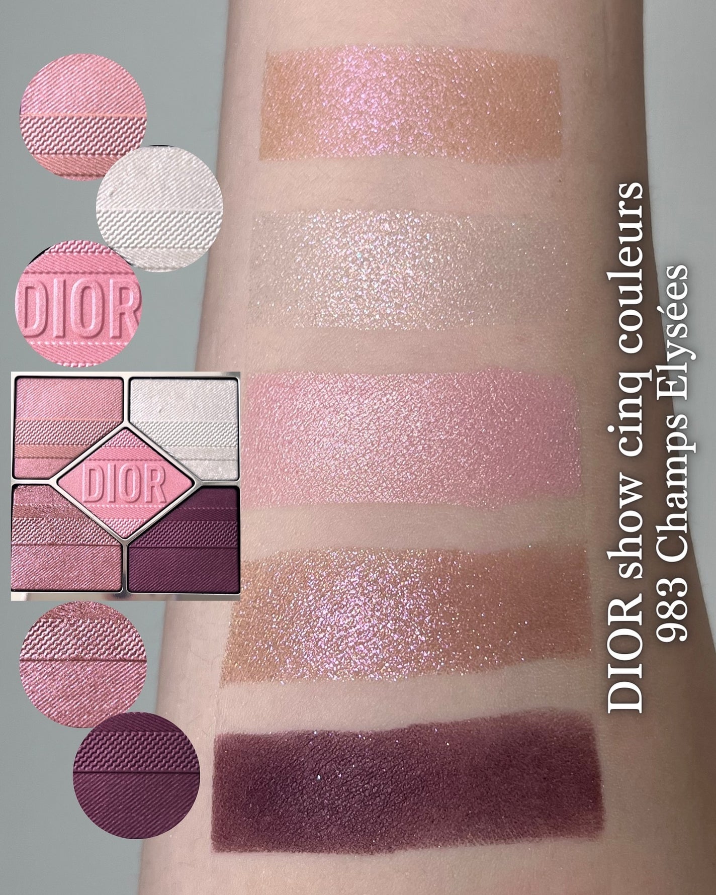 ディオールショウ サンク クルール|Diorの口コミ - ブルベ夏に ディオールショウ サンク クルール|Diorの口コミ - ブルベ夏に
