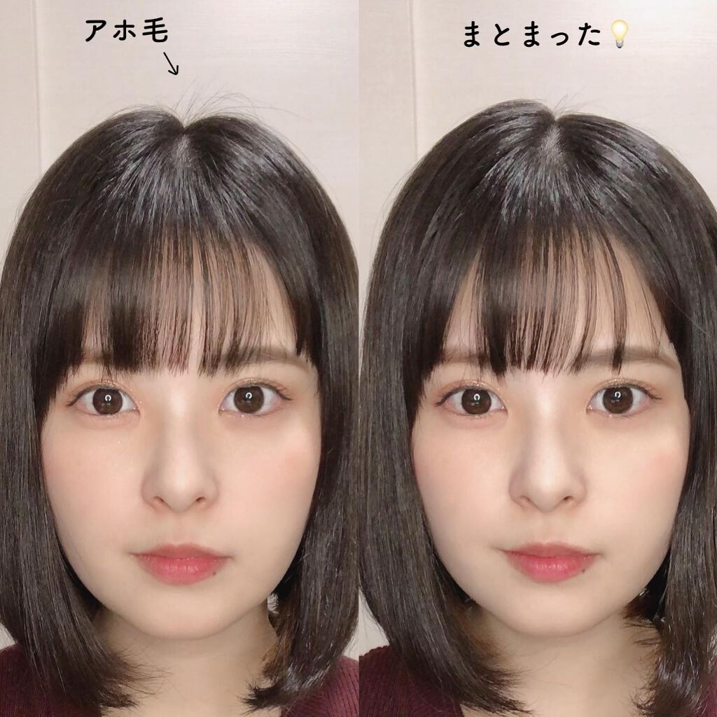 ポイントリペア/plus eau/ヘアジェルを使ったクチコミ(5枚目)