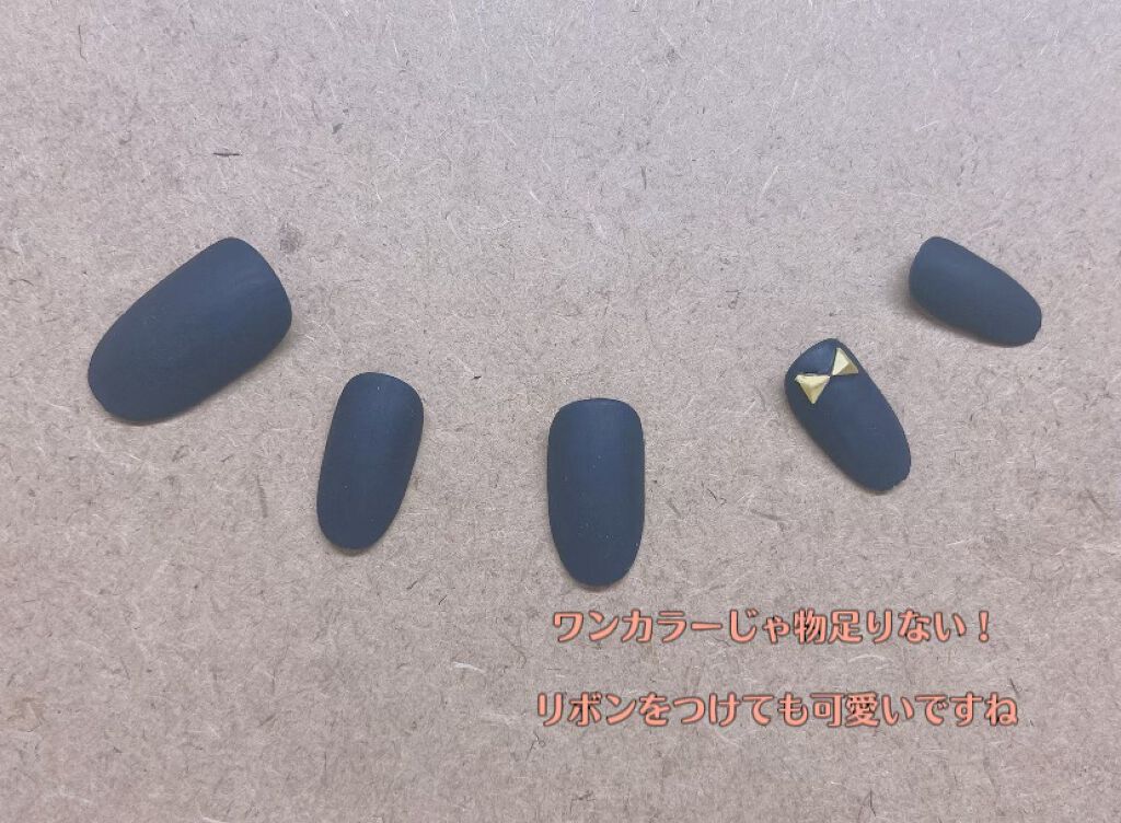 ジェルネイル（ライト対応）/セリア/ジェルネイルを使ったクチコミ（3枚目）