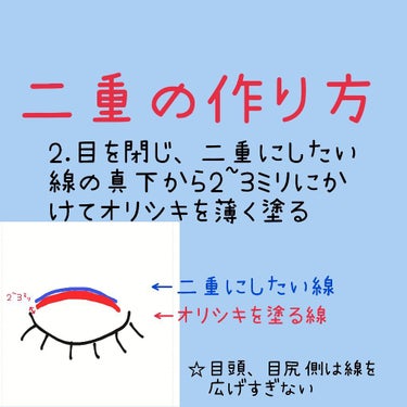 資生堂ベビーパウダー(プレスド)/ベビー/ボディパウダーを使ったクチコミ（6枚目）