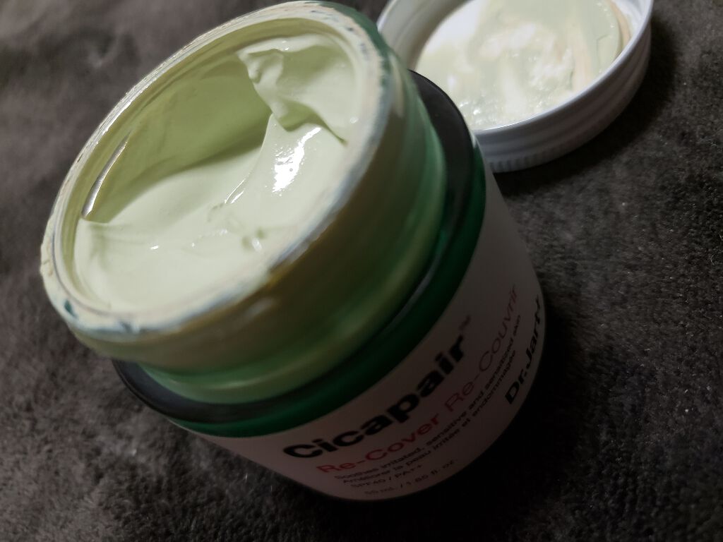 ドクタージャルト シカペア リカバー (第2世代）/Dr.Jart＋/フェイスクリームを使ったクチコミ（1枚目）