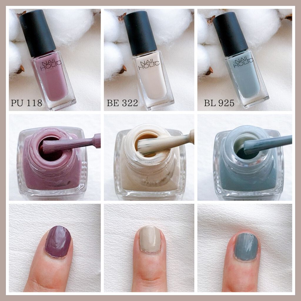 ネイルホリック 24_7/ネイルホリック/マニキュアを使ったクチコミ(4枚目)