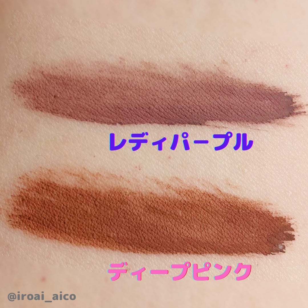 マルチマスカラ/WHOMEE/眉マスカラを使ったクチコミ(4枚目)