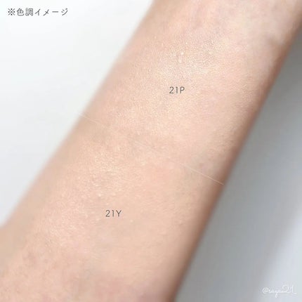 ネーミング ゼログラビティ カバーフィットクッション/NAMING./クッションファンデーションを使ったクチコミ(3枚目)