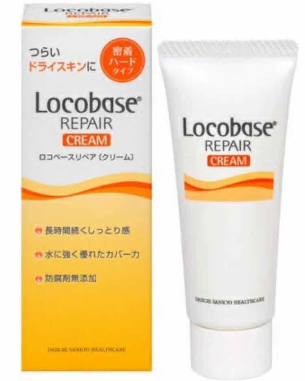 ロコベースリペア クリーム/ロコベース/ハンドクリームを使ったクチコミ（1枚目）