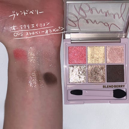 ルージュ ヴォリュプテ シャイン/YVES SAINT LAURENT BEAUTE/口紅を使ったクチコミ(6枚目)