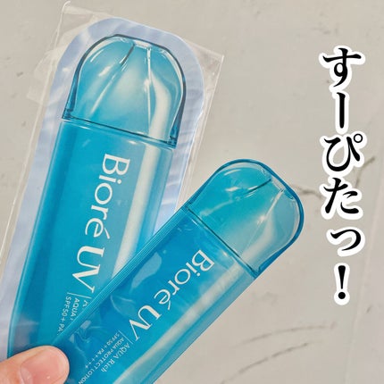 ビオレUV アクアリッチ アクアプロテクトローション(水層パック)/ビオレ/日焼け止めローションを使ったクチコミ(1枚目)
