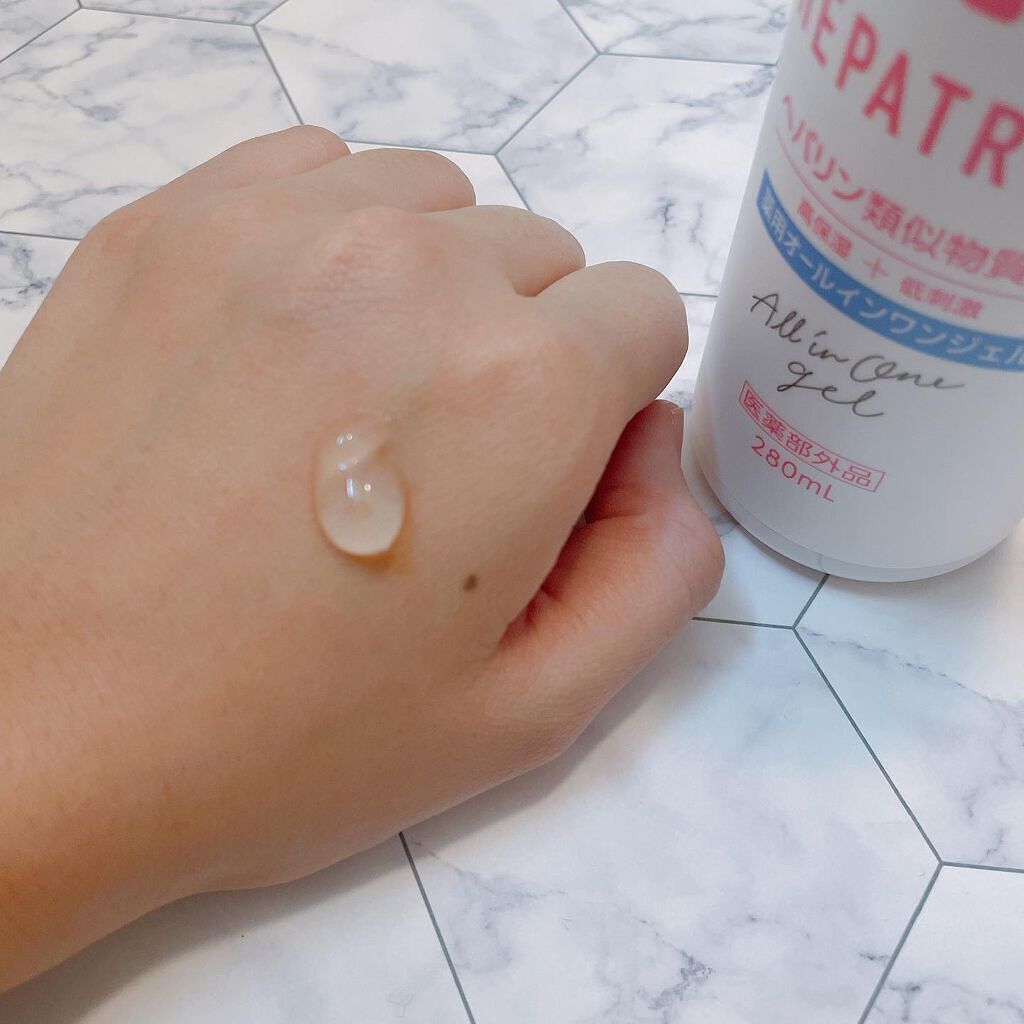 ヘパトリート 薬用オールインワンジェル /ゼトックスタイル/オールインワン化粧品を使ったクチコミ(3枚目)