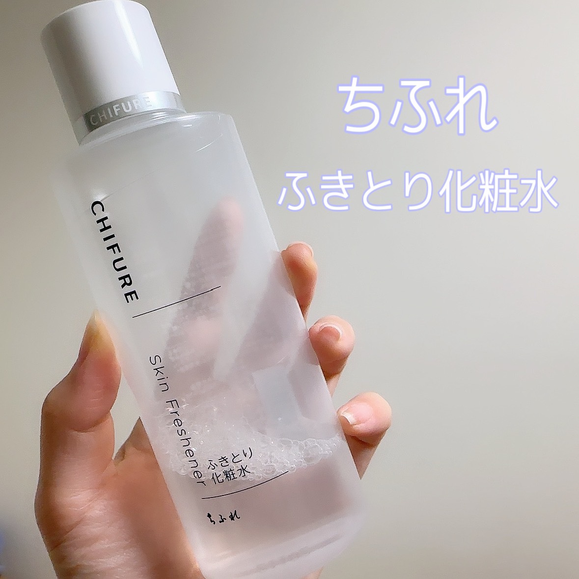 カラフルネイルズ/キャンメイク/マニキュアを使ったクチコミ（3枚目）