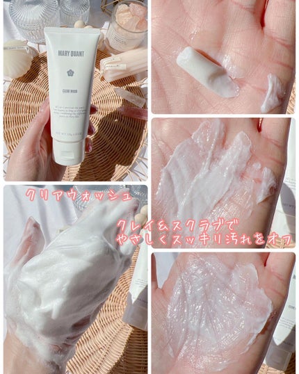 クリア ウォッシュ/MARY QUANT/洗顔フォームを使ったクチコミ(4枚目)