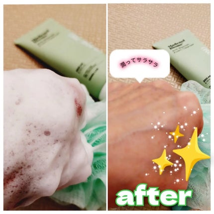 sumimomo on LIPS ãâ¡â¡ð°ð·éåœã³ã¹ã¡âšâ¡â¡ã»â¡â¡SKINRxLABâ¡â¡ã¹ãã³ã¢ãŒ..ãïŒ7æç®ïŒ