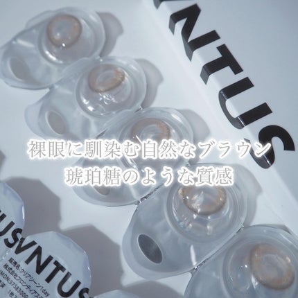 VNTUS 1day/VNTUS/ワンデー(1DAY)カラコンを使ったクチコミ(4枚目)