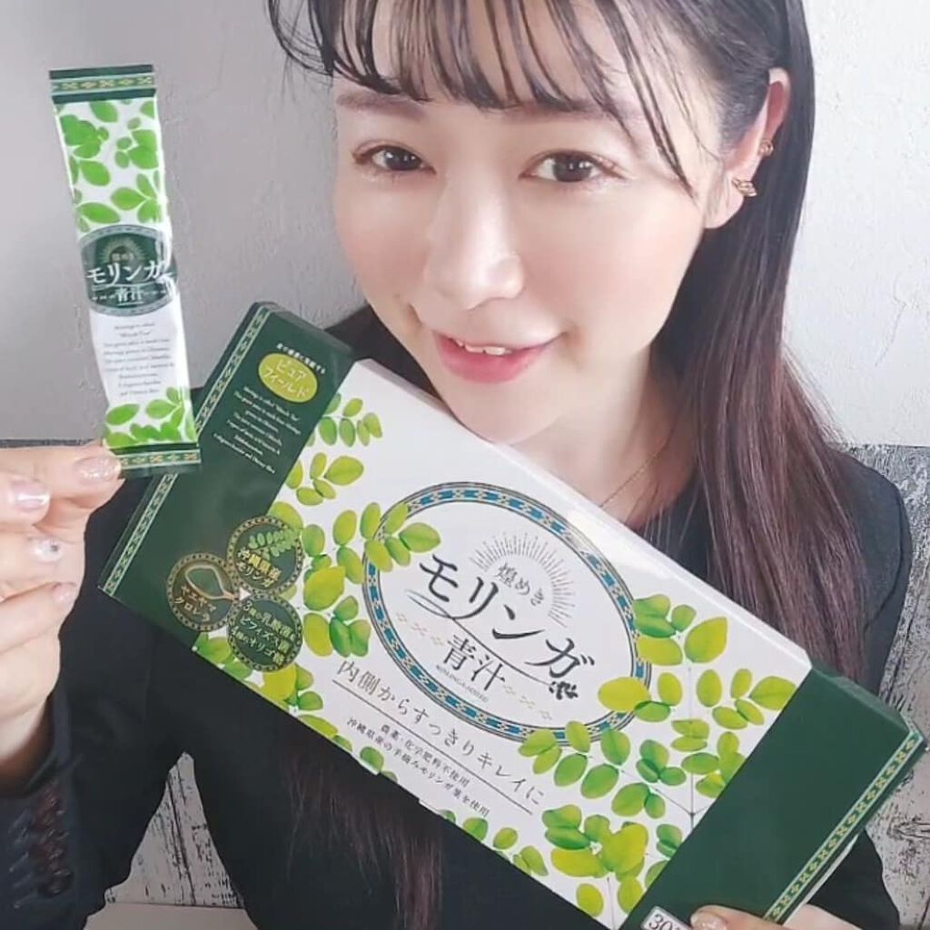 あたりちゃん♥️フォロバ&イイネ返し on LIPS 「【煌めきモリンガ青汁】青汁みたいな香りに鮮やかなグリーン🍀動画..」(6枚目)