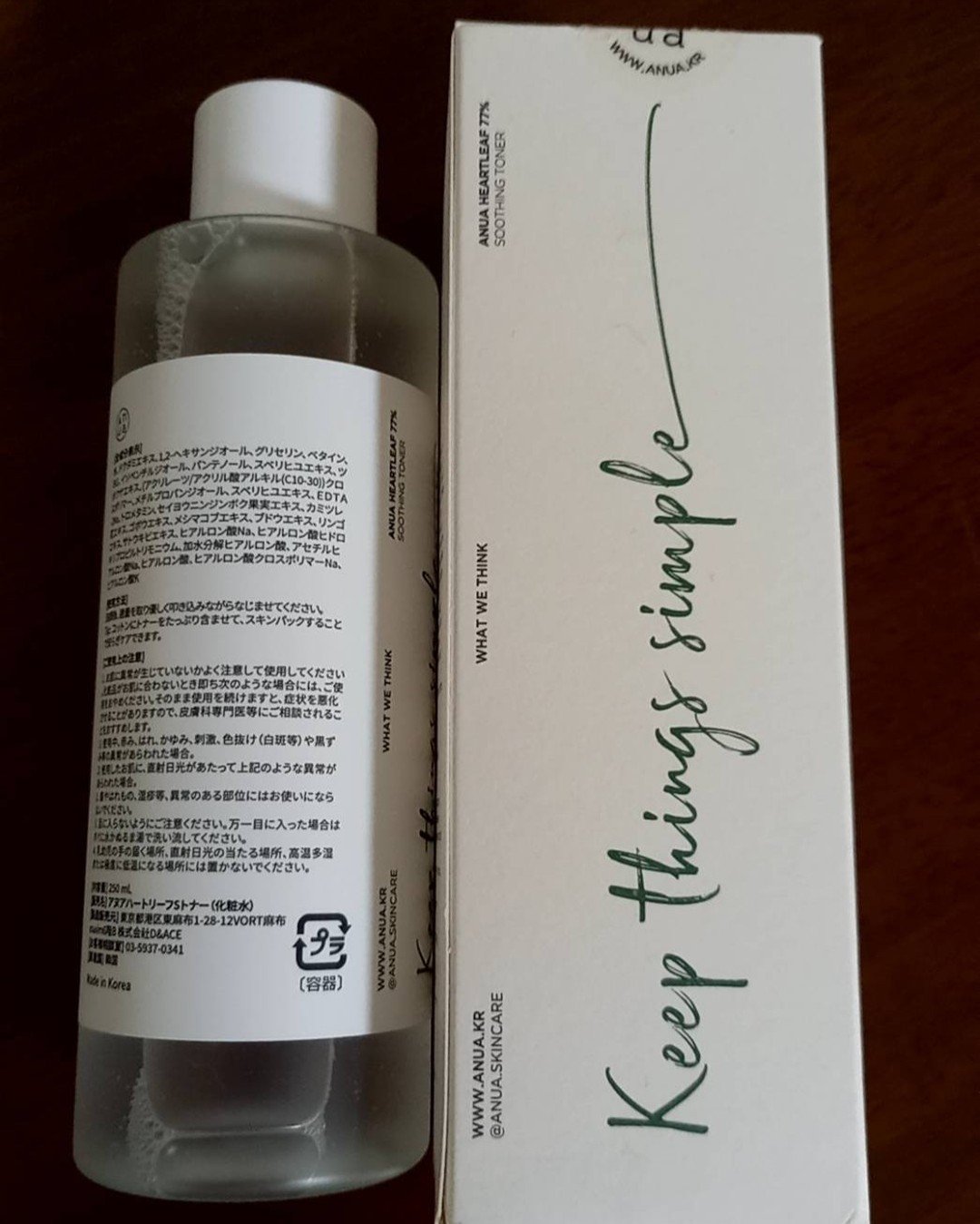 を使ったクチコミ（2枚目）