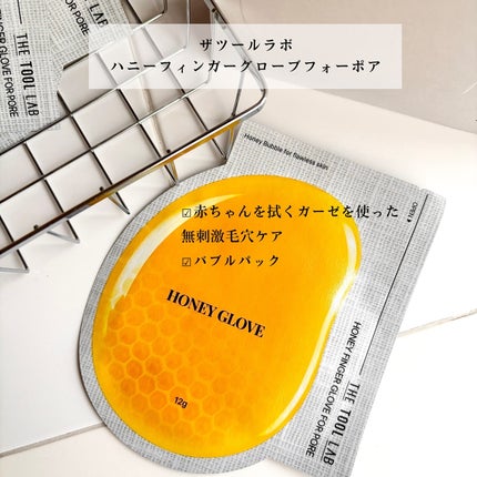 毛穴オールキルデュオ/THE TOOL LAB/洗顔フォームを使ったクチコミ(2枚目)