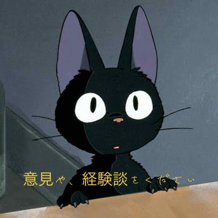 K. on LIPS 「初投稿です。端的にまとめると、先輩のことが好きになりましたどう..」(1枚目)