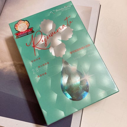 復活草ハイドレーションマスク/我的美麗日記/シートマスク・パックを使ったクチコミ(5枚目)