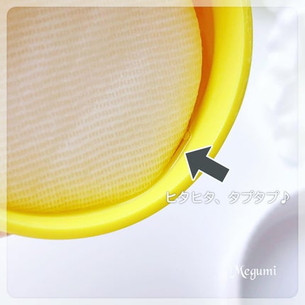 ビタペアC ビタレチ美容液/ネイチャーリパブリック/美容液を使ったクチコミ(5枚目)