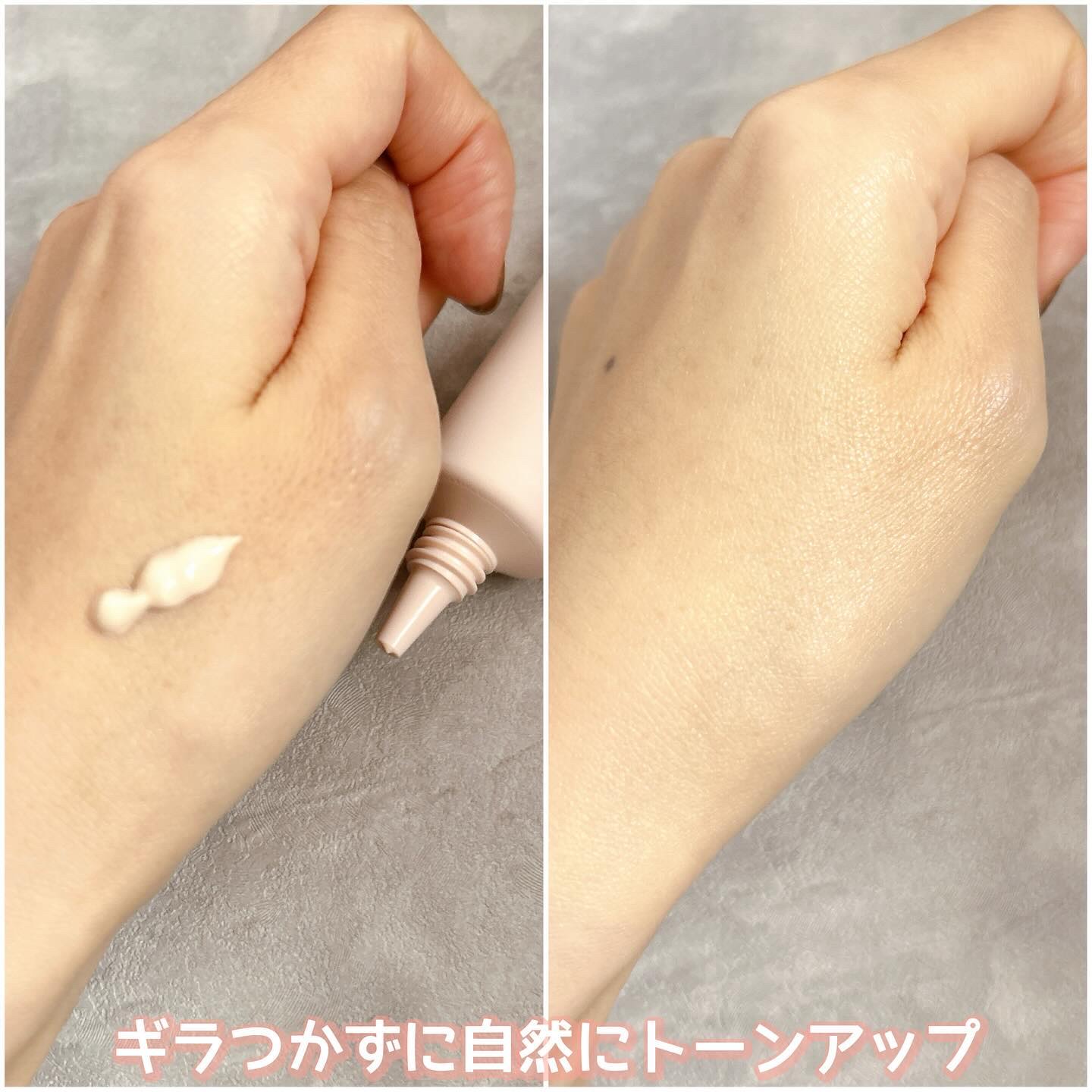 エテュセ トーンアップ UVプライマー/ettusais/化粧下地を使ったクチコミ（3枚目）