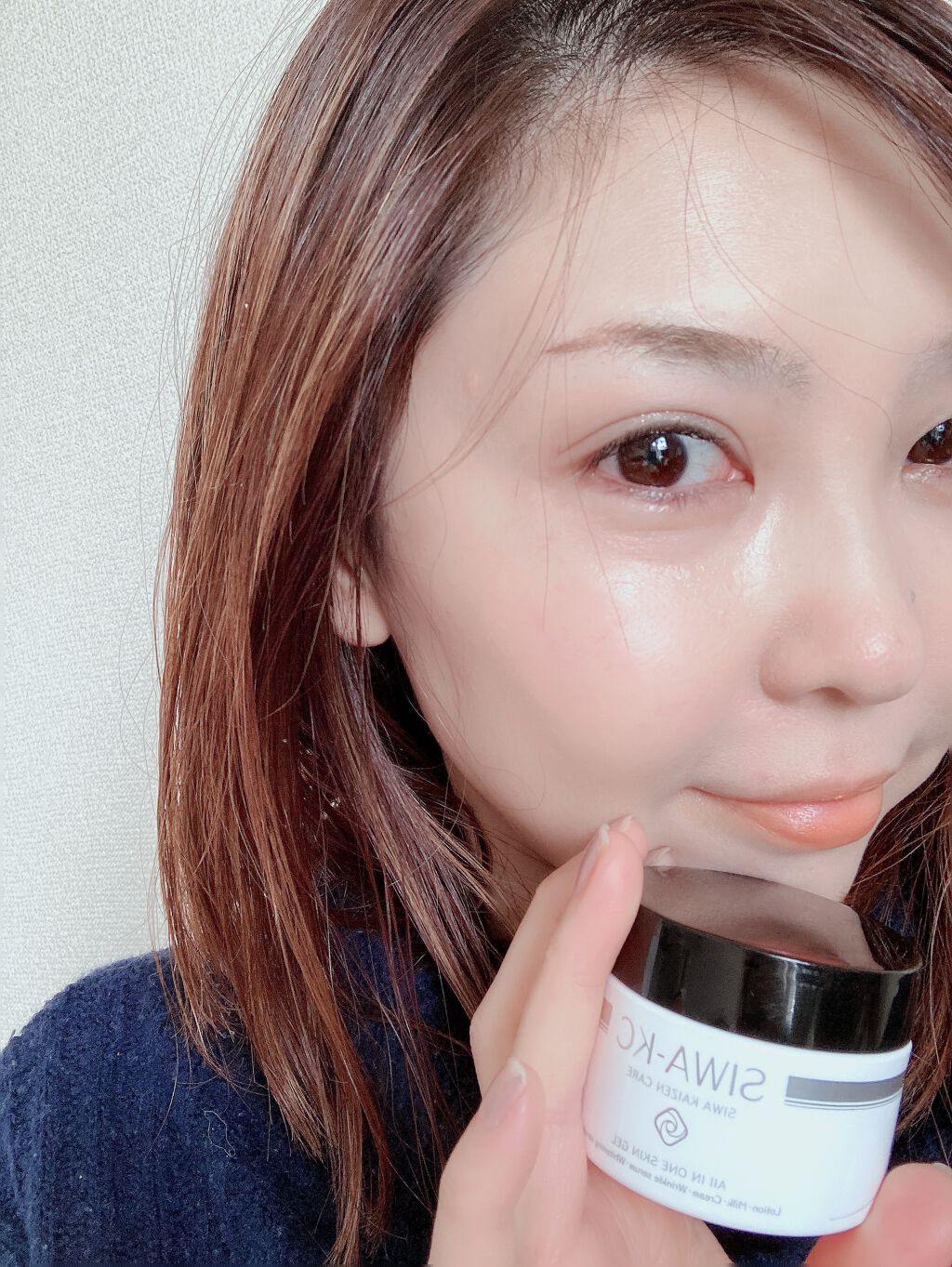 SIWA-KC オールインワンスキンジェル/ハーブ健康本舗/オールインワン化粧品を使ったクチコミ(4枚目)