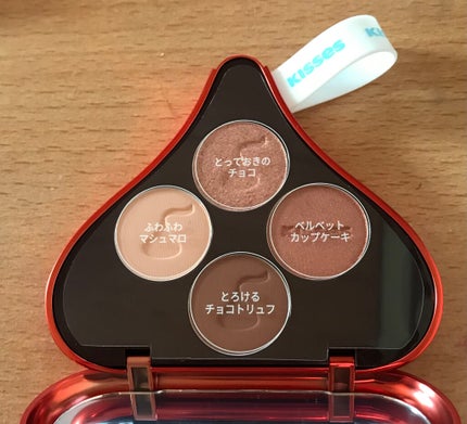 キスチョコレート プレイカラーアイズ/ETUDE/アイシャドウパレットを使ったクチコミ(2枚目)