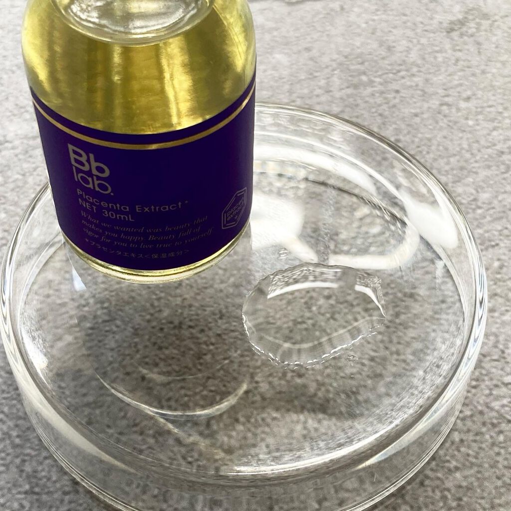 水溶性プラセンタエキス原液/Bb lab./美容液を使ったクチコミ(3枚目)
