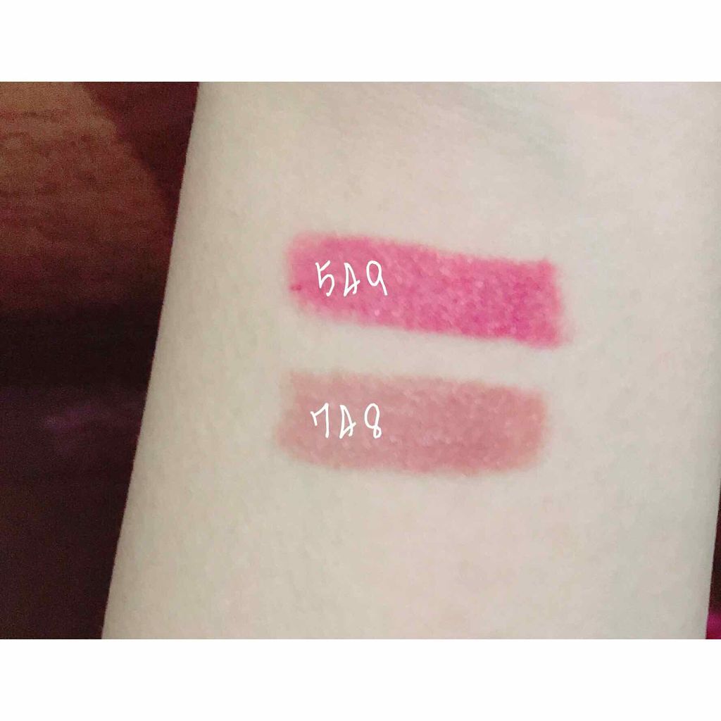 口紅（詰替用）/ちふれ/口紅を使ったクチコミ（2枚目）