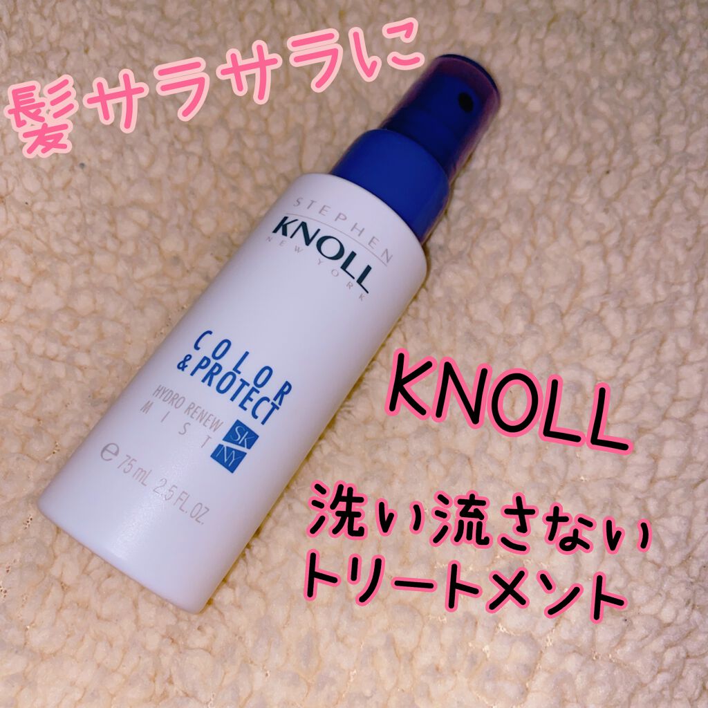 ハイドロリニュー ミスト カラープロテクト/スティーブンノル ニューヨーク/プレスタイリング・寝ぐせ直しを使ったクチコミ(1枚目)