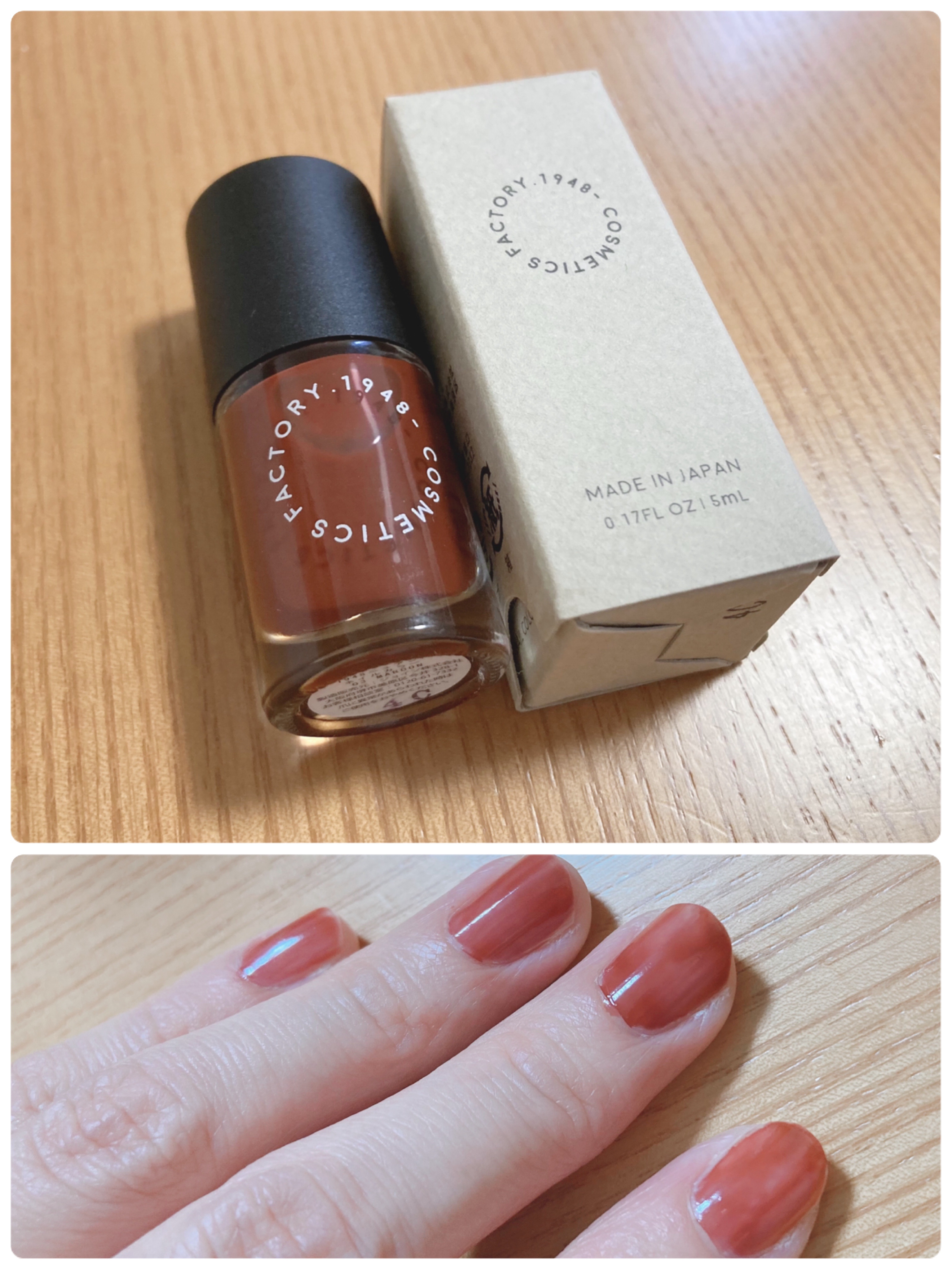 1948 NUANCE NAIL COLOR. /1948- COSMETICS FACTORY./マニキュアを使ったクチコミ（1枚目）