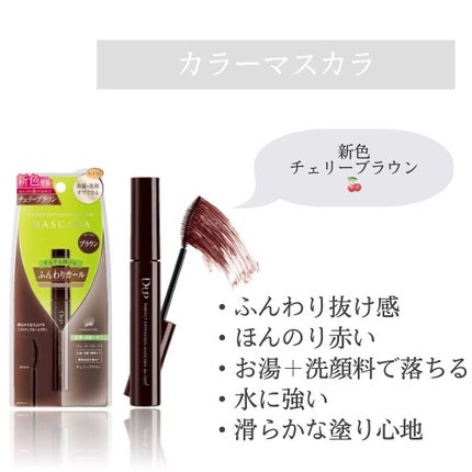 トーンアップアイシャドウ/CEZANNE/アイシャドウパレットを使ったクチコミ(1枚目)