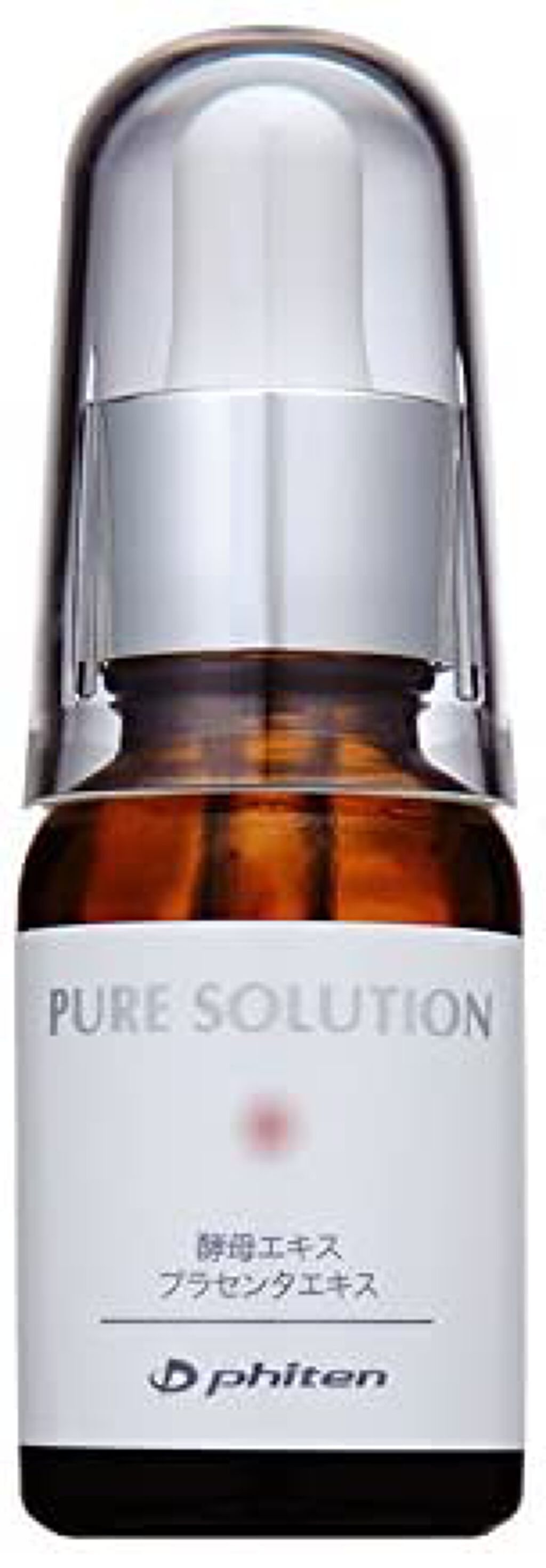 ファイテン YEクリアエッセンス