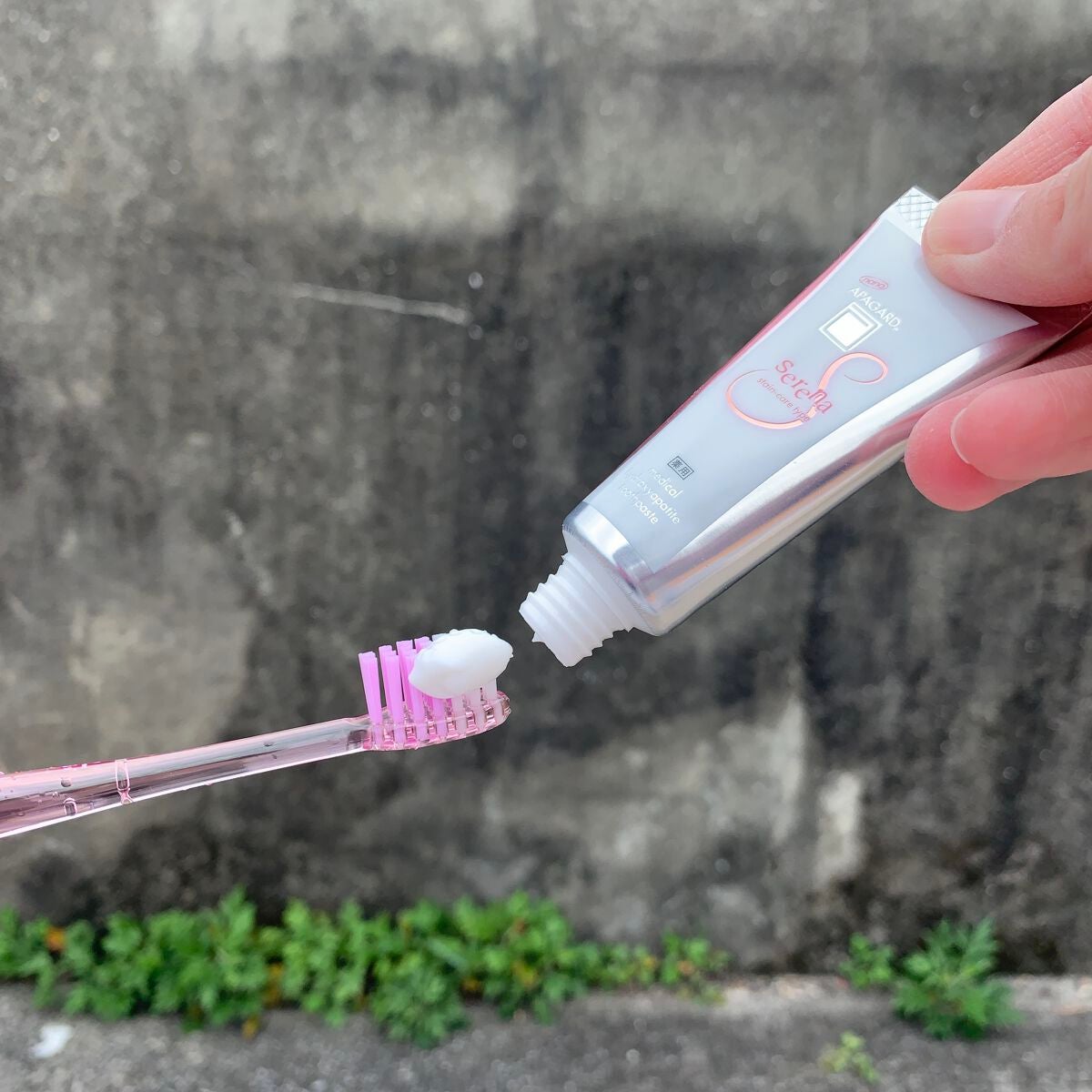 アパガードセレナ/アパガード/歯磨き粉を使ったクチコミ(4枚目)