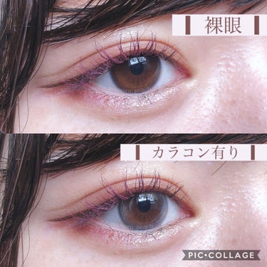 i-shaアイシャ Season Eye/蜜のレンズ/カラーコンタクトレンズを使ったクチコミ（4枚目）