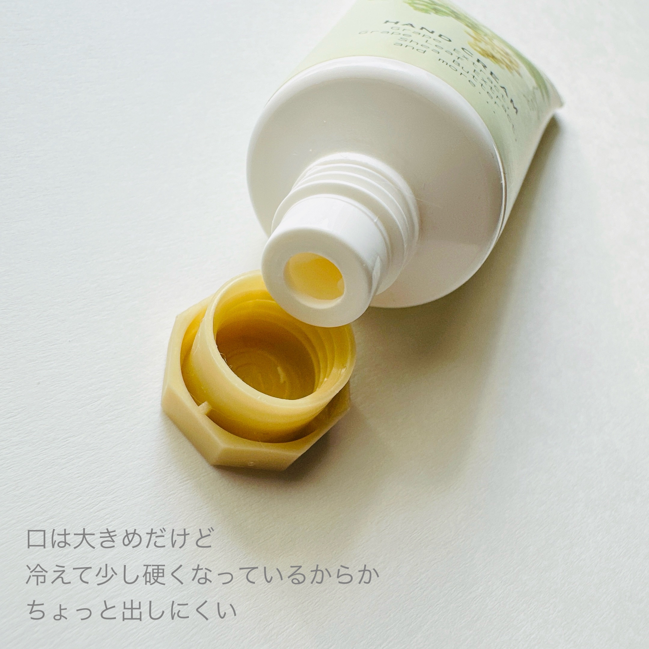 ハンドクリーム/シャルドネ/ハンドクリームを使ったクチコミ（3枚目）