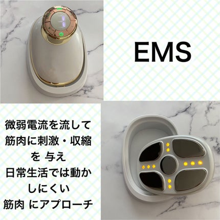 キャビテーション/NiZmir/ボディケア美容家電を使ったクチコミ(5枚目)