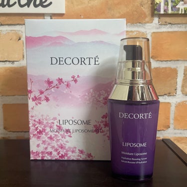 モイスチュア リポソーム/DECORTÉ/美容液を使ったクチコミ（1枚目）